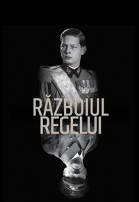 Războiul regelui