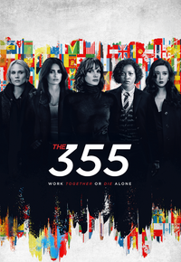 355