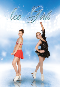 Patinatoarele