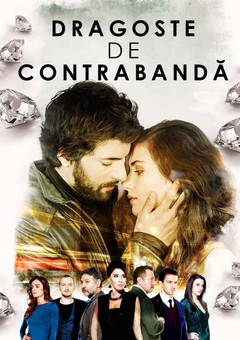 Dragoste de contrabandă
