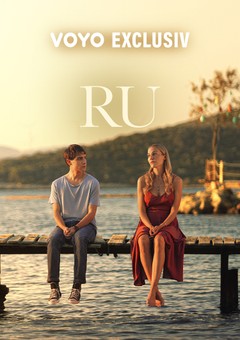 Reyan și Uzer