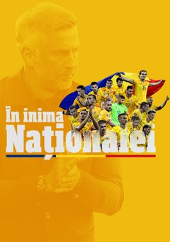 În Inima Naționalei