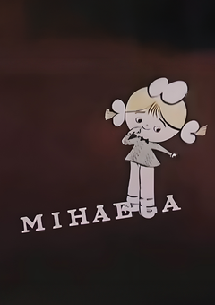 Mihaela