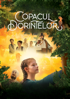 Copacul dorinţelor