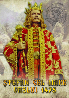 Ștefan cel Mare