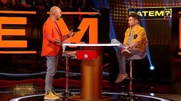 Sezonul 4, Episodul 13