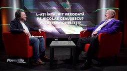 ED3 - Rică Răducanu