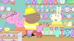 Episodul 18