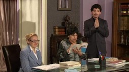 Episodul 12