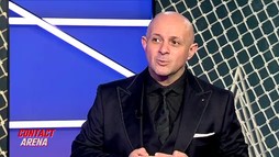 Ediția 5