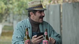 Episodul 4: SMS-ul, Partea II