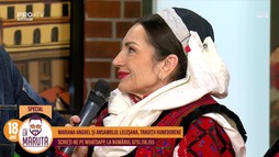 17 Noiembrie 2025