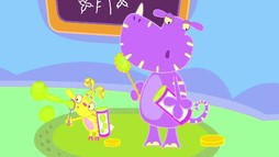 Episodul 33