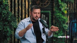 Ediția 2
