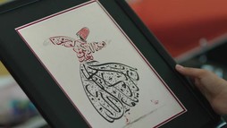 Episodul 42