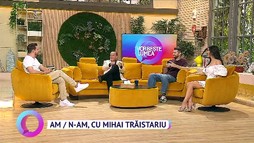 23 Iulie 2025