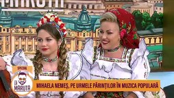 23 Iulie 2025