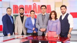Poftiți în România