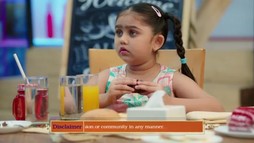 Episodul 237