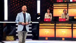 Sezonul 4, Episodul 55