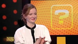 Sezonul 5, Episodul 56