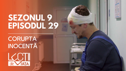 E29 - Corupta inocentă
