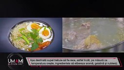 Ediția 14