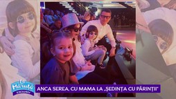 11 martie 2019