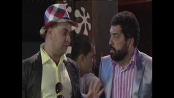 Episodul 7
