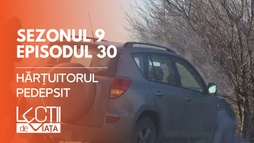 E30 - Hărțuitorul pedepsit