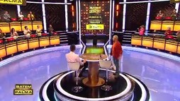 Sezonul 4, Episodul 3