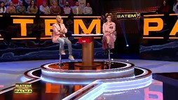 Sezonul 4, Episodul 106