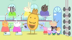 Episodul 17
