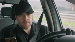 Episodul 254