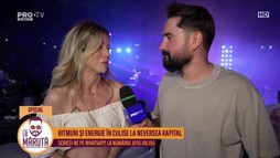 07 Iulie 2025