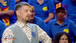 Ediția 7