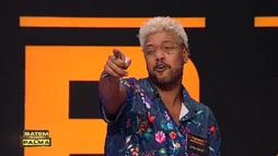 Sezonul 5, Episodul 117