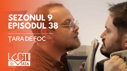 E38 - Țara de foc