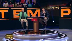 Sezonul 5, Episodul 44