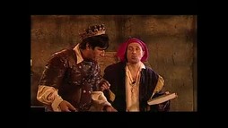Episodul 86