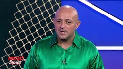 Ediția 23
