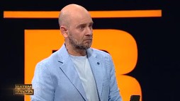 Sezonul 5, Episodul 106