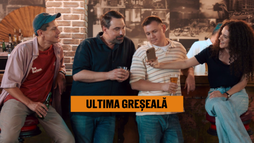 Episodul 13