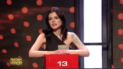 Sezonul 4, Episodul 128
