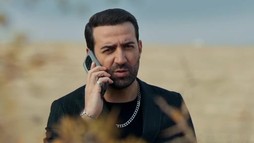 Episodul 32