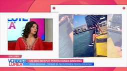 17 septembrie 2019