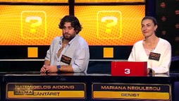 Sezonul 4, Episodul 40