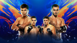 One Friday Fights 134
