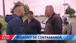 Romania, te iubesc! 19 septembrie 2021