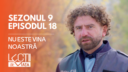EP18 - Nu este vina noastră